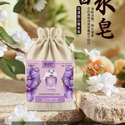 coco小姐香水皂