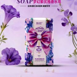 梦幻紫优雅香水皂