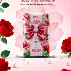浪漫红诱惑香水皂