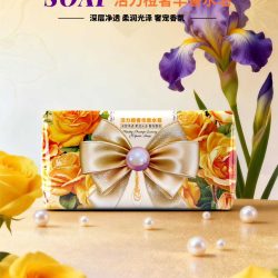 活力橙奢华香水皂