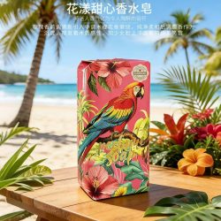 花漾甜心香水皂（红底鹦鹉款）